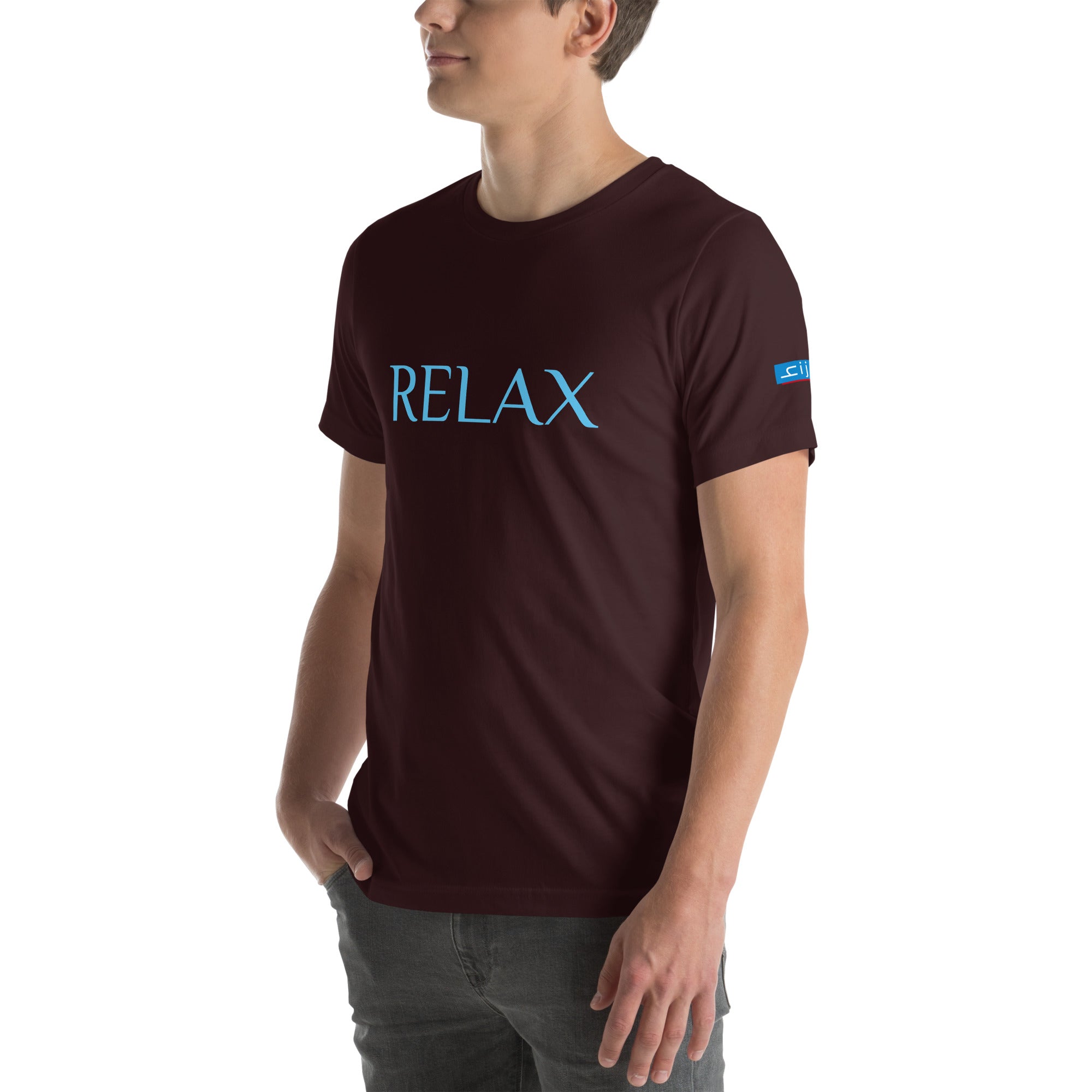 Relax | Unisex t-shirt | Dark